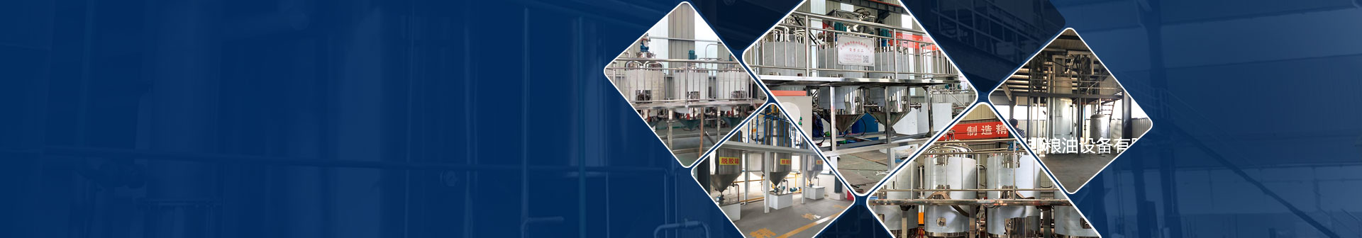 走进江南APP体育官网登陆
