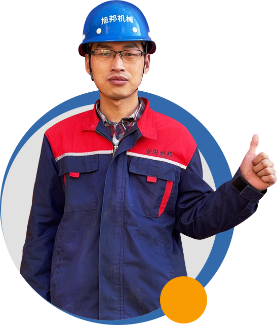 江南APP体育官网登陆
工程师