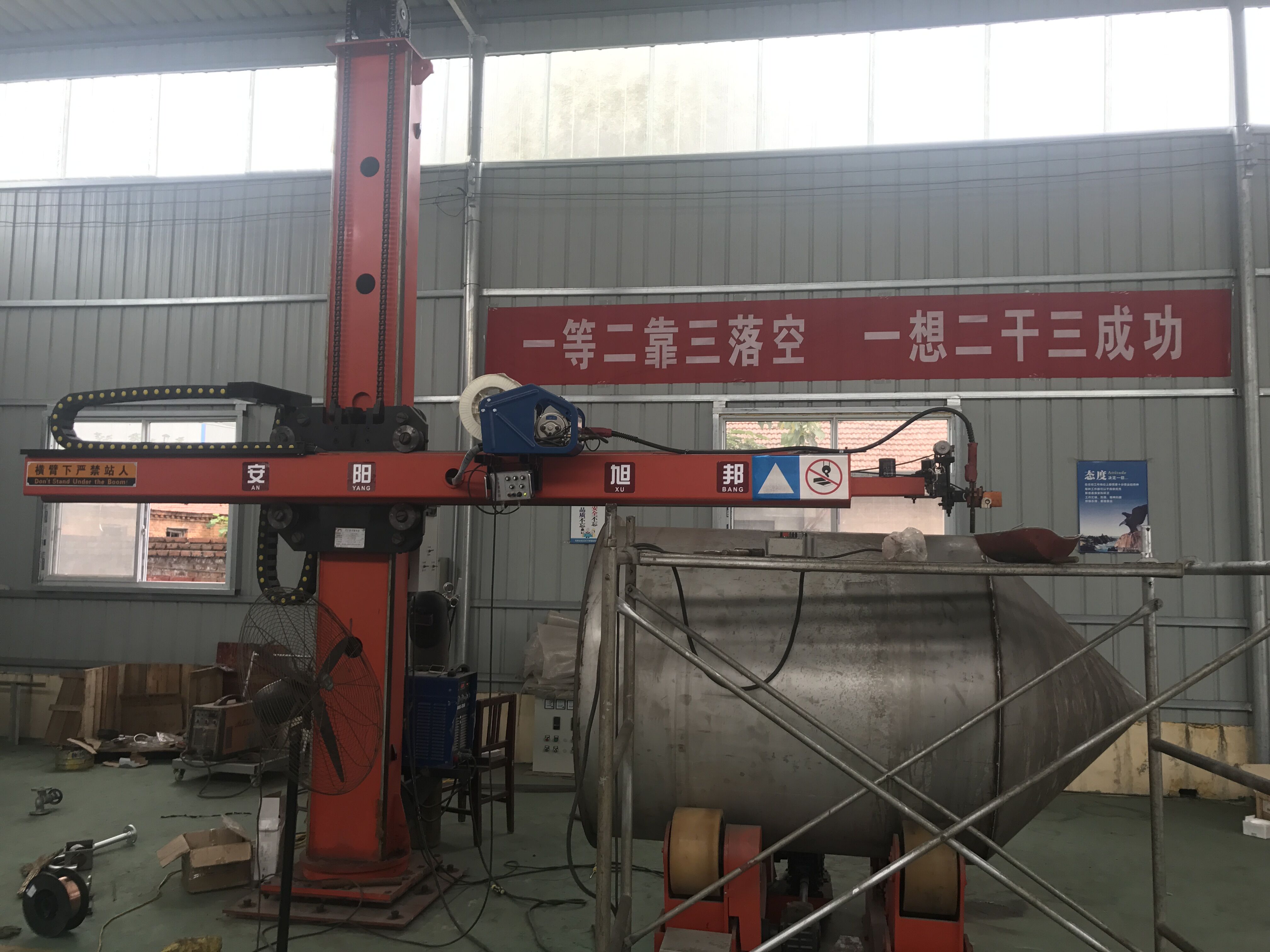 QQ图片20170812155448